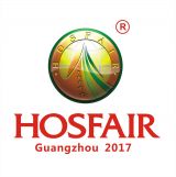 Guangzhou Hospitality Supplies & Equipment Fair 2021