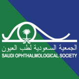 Saudi Ophthalmology Conference 2021
