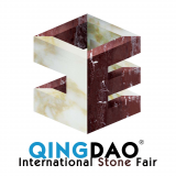 China North Stone Fair 2019