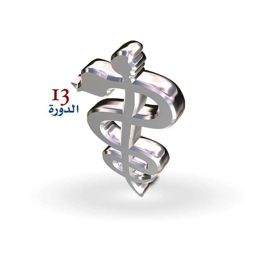 Syrian Medicare
