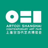 Shanghai Art Fair 2022