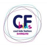 Cool Kids Fashion Shanghai 2021
