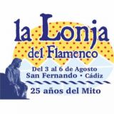 La Lonja del Flamenco 2017