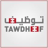 Tawdheef 2020