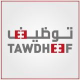 Tawdheef 2021