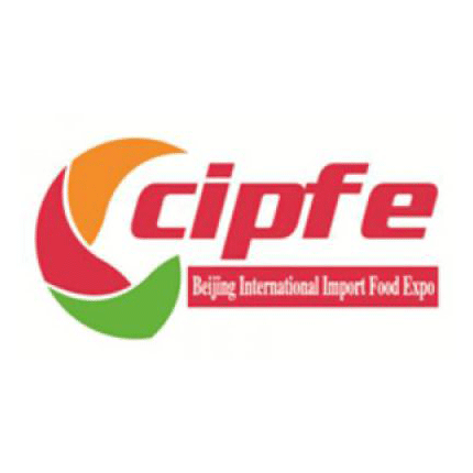 Beijing International Import Food Expo 2017