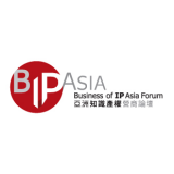BIP Asia Forum 2023