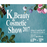 K-beauty & cosmetic show  2022