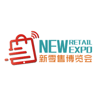 China International New Retailing Expo  2017