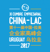 China-Lac 2018