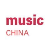 Music China 2021