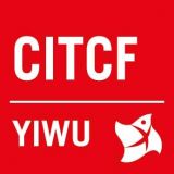CITCF China International Tourism Commodities Fair 2019