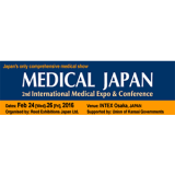 Medical Japan 2024