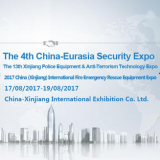 The China-Eurasia Security Expo 2017