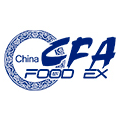 China International Food Exposition 2018