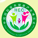 China (Shanghai) International Nutrition and Health Industry Expo octubre 2021