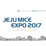 Jeju MICE Expo  2017