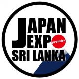 Japan Expo Sri Lanka 2018