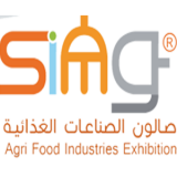 Salon Internationale de l’Industrie Agroalimentaire (SIAG) 2019