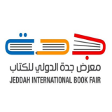 Jeddah International Book Fair 2019