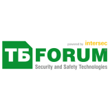TB Forum - Security and Safety Technologies 2022