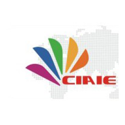 China International Aromatic Industry (Kunshan) Exhibition