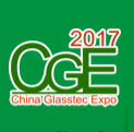 2017 China Guangzhou Glasstec Expo