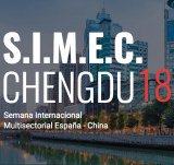 S.I.M.E.C. Chengdu 2018