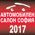 Sofia Motor Show 2017
