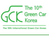 Green Car Korea 2021