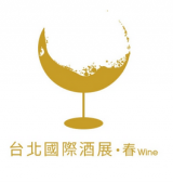 Taipei International Wine Expo 2021