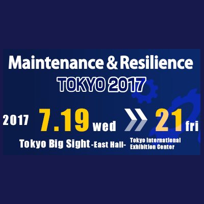 Maintenance & Resilience