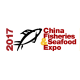 China Fisheries & Seafood Expo 2023