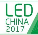 LED LIGHTING CHINA 2018