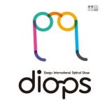 DIOPS 2021