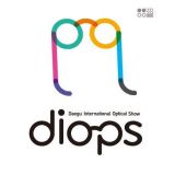 DIOPS 2023