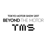 Tokyo Motor Show 2019