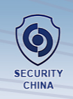 Security China 2020