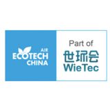 Ecotech China Air 2019