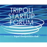 Tripoli startup Forum 2018