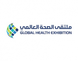 Global Health Exhibition 2024