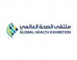 Global Health Exhibition 2023