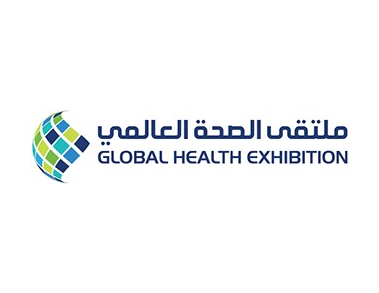 Global Health Exhibition