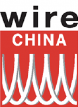 Wire & Cable China 2024