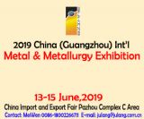 China (Guangzhou) Int’l Metal & Metallurgy Exhibition 2023
