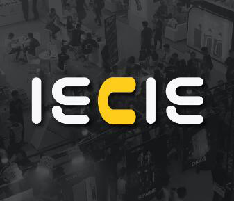 IECIE Shenzhen eCig Expo