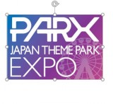 PARX Japan Theme Park Expo 2023