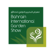 Bahrain International Garden Show 2022