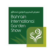 Bahrain International Garden Show 2023