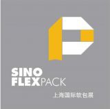 SionFlexPack 2023